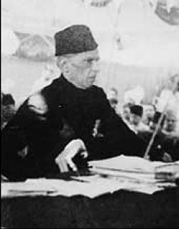 Speech of Quaid-e-Azam in Lahore 1940